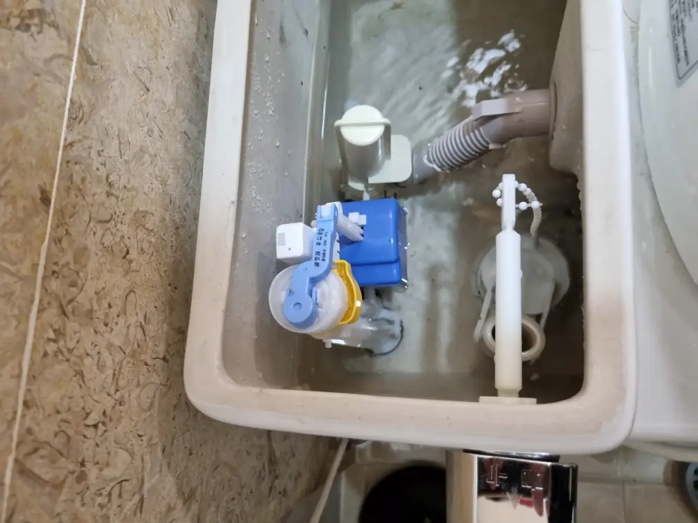 변기 부품 교체 5